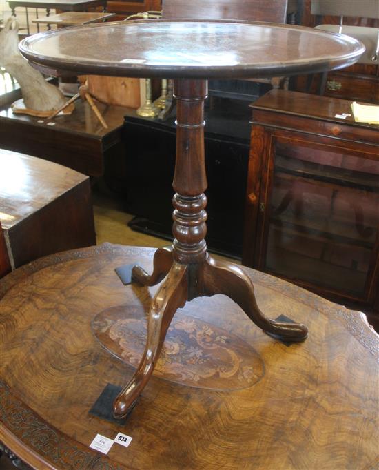 George III mahogany dish topped tea table